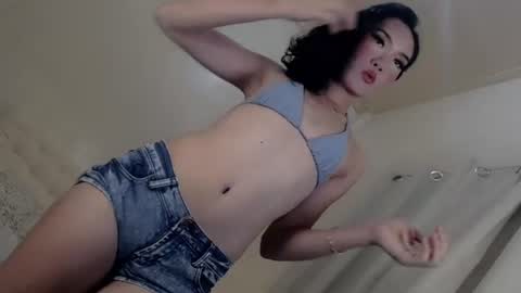 Snapshot of ivory_kath chatting on July 2026 10:07:01 AM Juju online show from July 2026 10:07:01 AM