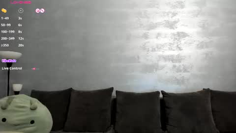 Snapshot of ivytease_ chatting on July 2026 09:16:02 AM Ivt online show from July 2026 09:16:02 AM