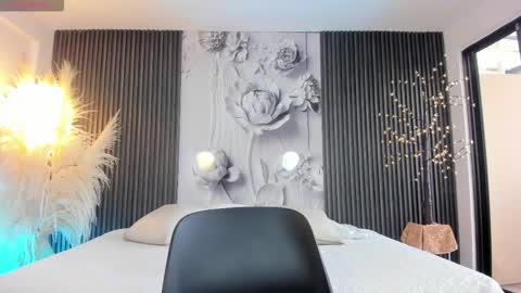 Jackson online show from February 2026 01:21:02 PM