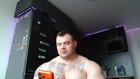 Jacky online show from March 2026 02:06:02 PM