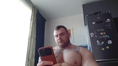 Snapshot of jackyhuge chatting on May 2026 02:58:01 PM Jacky online show from May 2026 02:58:01 PM