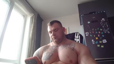 Snapshot of jackyhuge chatting on May 2026 03:09:02 PM Jacky online show from May 2026 03:09:02 PM