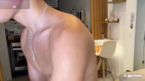 jade_candy21 online show from December 2025 06:43:02 AM