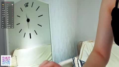 Snapshot of jaleesasahler chatting on November 2025 04:05:01 AM Iris online show from November 2025 04:05:01 AM