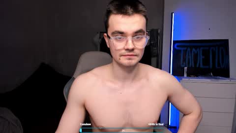 Hey there Im Jame online show from March 2026 06:14:02 PM