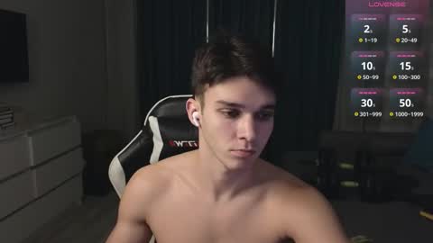 James online show from December 2025 11:14:02 PM