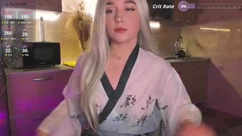 Janice online show from January 2026 02:28:01 AM