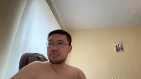 Jason Ryu online show from February 2026 12:47:02 PM