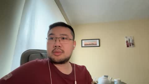 Jason Ryu online show from April 2026 01:52:02 PM