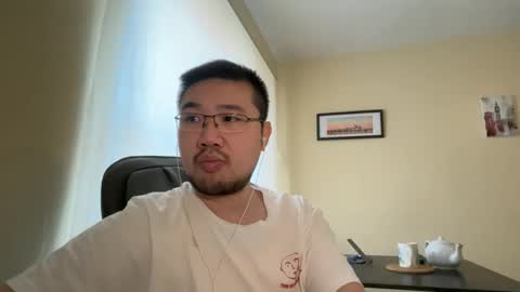 Jason Ryu online show from April 2026 09:13:01 AM