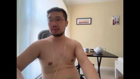 Jason Ryu online show from April 2026 09:01:02 AM