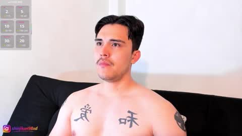 Jason online show from March 2026 12:16:02 PM