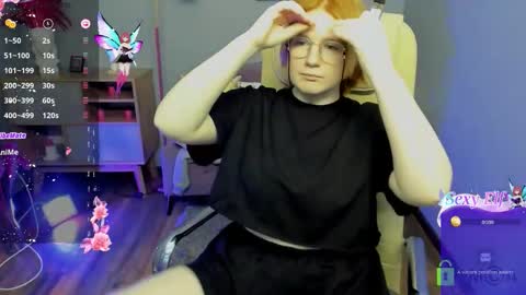 Snapshot of java_fire chatting on February 2026 09:11:01 PM Katerina online show from February 2026 09:11:01 PM