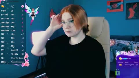 Snapshot of java_fire chatting on March 2026 03:56:02 AM Katerina online show from March 2026 03:56:02 AM