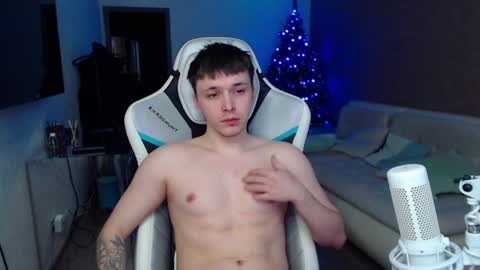 Jayce online show from December 2024 10:17:02 AM