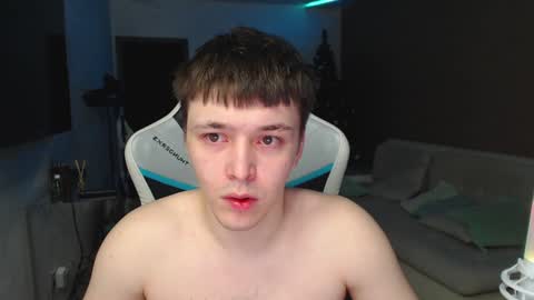 Jayce online show from December 2024 02:01:01 AM