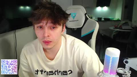 Jayce online show from April 2026 04:07:01 PM