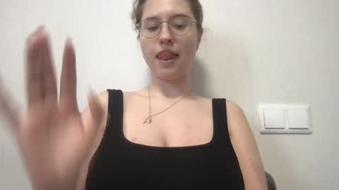 Inna  online show from April 2026 11:56:01 AM