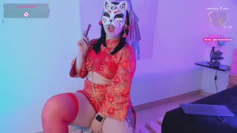 Angela online show from September 2025 11:32:01 AM