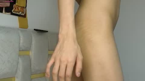 Snapshot of jerath_ chatting on July 2026 03:00:02 AM jerath_ online show from July 2026 03:00:02 AM