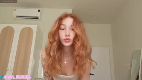Snapshot of jerkoffstation chatting on July 2026 03:13:01 AM AriIm not broadcasting at the moment but if you miss me and want to be private with me herewrite to me on Insta-xmysooul online show from July 2026 03:13:01 AM