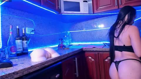 jesikasediel online show from November 2025 04:51:02 PM