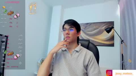 Jessy Mateus online show from February 2026 08:35:01 PM