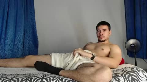 Juan David online show from April 2026 11:13:01 AM