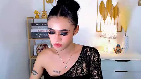 julie online show from December 2024 06:56:01 AM