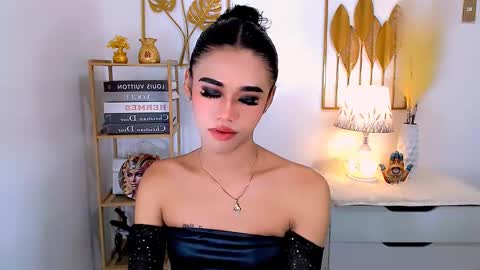 julie online show from January 2025 04:20:01 AM