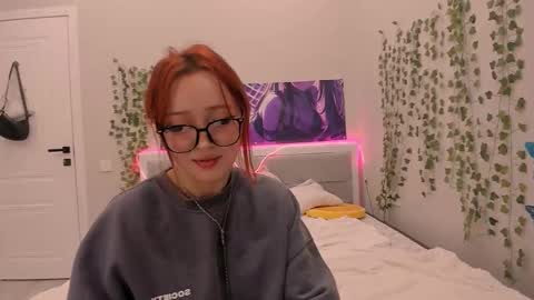 yuna online show from November 2025 04:00:02 PM