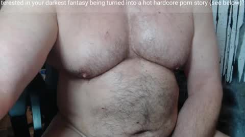 Snapshot of jimbeefbear chatting on July 2026 08:55:01 PM Jim online show from July 2026 08:55:01 PM