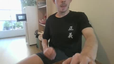 jin16000 online show from November 2025 12:55:01 PM