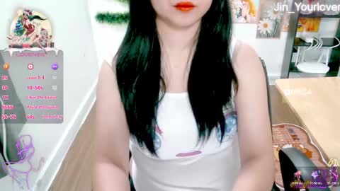 Jin online show from January 2026 01:10:02 AM