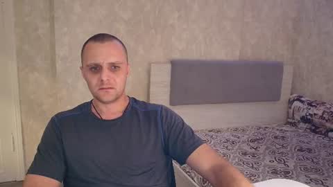 Snapshot of john_3019 chatting on July 2026 12:39:01 AM John online show from July 2026 12:39:01 AM