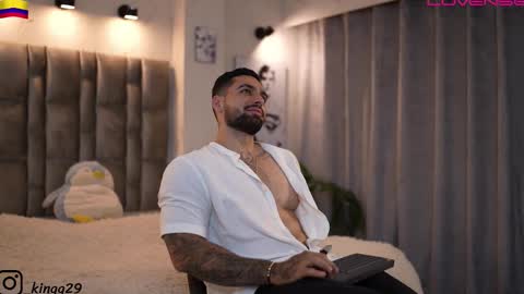 Snapshot of john_king29 chatting on November 2025 01:14:02 AM john online show from November 2025 01:14:02 AM