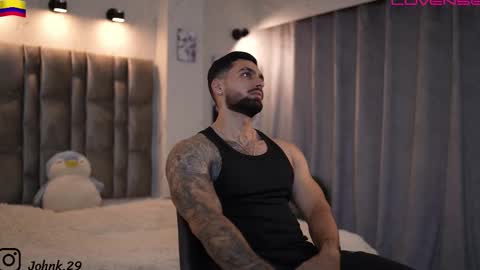 Snapshot of john_king29 chatting on December 2025 11:21:01 PM john online show from December 2025 11:21:01 PM