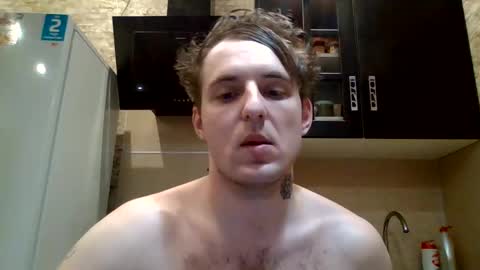 johny27 online show from March 2025 03:07:02 PM