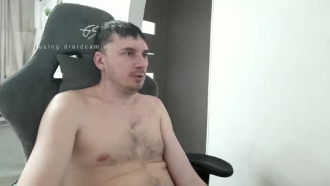 I  U online show from January 2026 06:17:02 AM