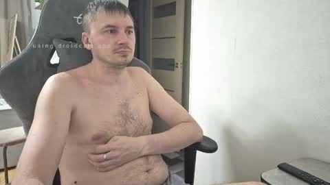 Snapshot of joponadiratel chatting on May 2026 04:45:02 PM I U online show from May 2026 04:45:02 PM