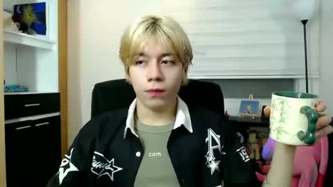 Snapshot of joseon_cute chatting on June 2026 01:16:01 AM joseon_cute online show from June 2026 01:16:01 AM
