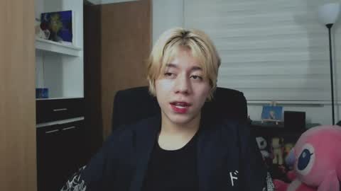Snapshot of joseon_cute chatting on July 2026 02:51:01 AM joseon_cute online show from July 2026 02:51:01 AM