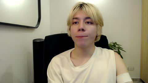 Snapshot of joseon_cute chatting on July 2026 02:39:01 AM joseon_cute online show from July 2026 02:39:01 AM
