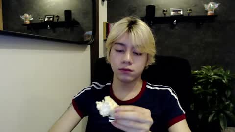 Snapshot of joseon_cute chatting on July 2026 11:04:02 PM joseon_cute online show from July 2026 11:04:02 PM
