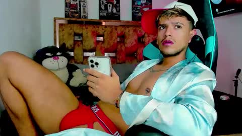 Snapshot of josh_cam99 chatting on December 2025 12:10:01 PM JOSH online show from December 2025 12:10:01 PM