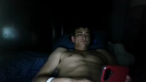 Snapshot of joshuamadeit123 chatting on July 2026 11:17:01 PM joshuamadeit123 online show from July 2026 11:17:01 PM