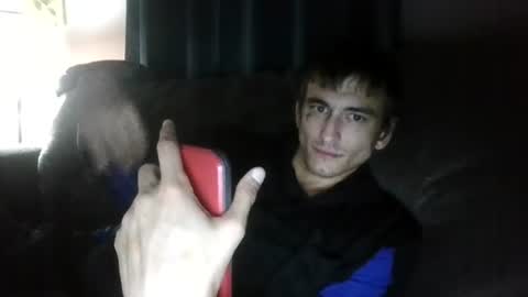 Snapshot of joshuamadeit123 chatting on July 2026 05:32:01 AM joshuamadeit123 online show from July 2026 05:32:01 AM