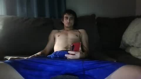 Snapshot of joshuamadeit123 chatting on July 2026 07:26:01 AM joshuamadeit123 online show from July 2026 07:26:01 AM