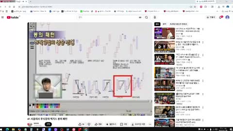 joykim online show from May 2026 10:32:01 AM