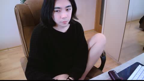 Aoi online show from December 2024 01:14:01 AM